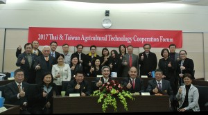 農業科技研究院2月11日率領泰國訪問團至中興大學參訪，興大校長薛富盛率相關主管共同接待。