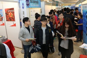 【105資料照】中興大學與台中市政府將於18日在興大惠蓀堂舉辦就業博覽會2