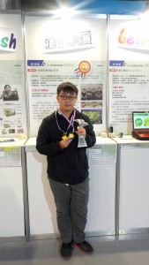 興大材料系碩士生蕭勇麒於搶鮮大賽中獲得優勝(A類)與季軍(B類)