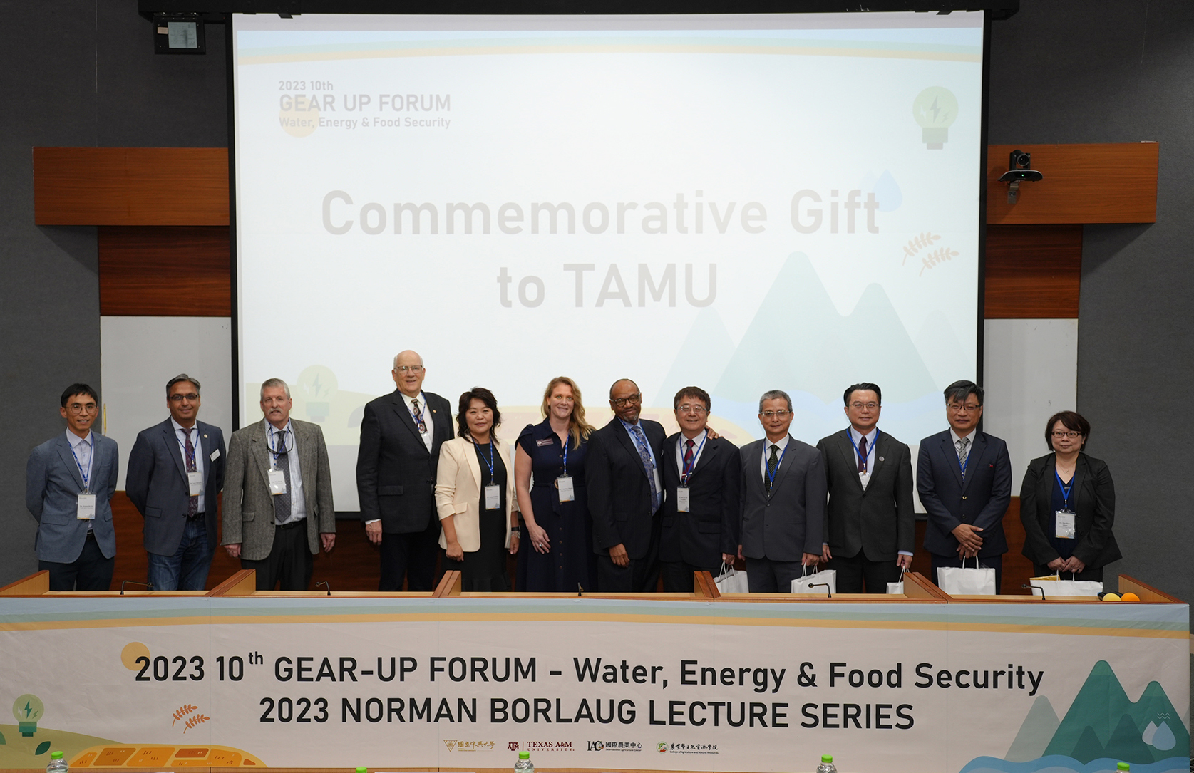 興大辦理GEAR-UP向上推昇論壇十周年 – 國立中興大學秘書室